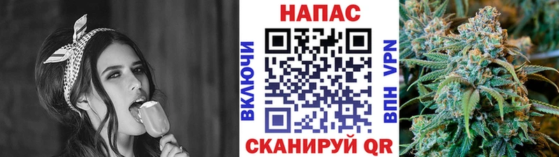 Наркотические вещества Наро-Фоминск Героин Меф ГАШИШ МАРИХУАНА A PVP