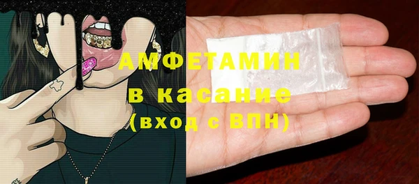 героин Богородицк