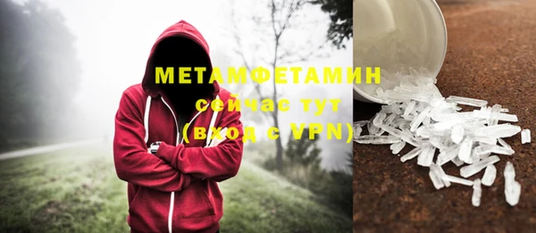 стаф Иннополис