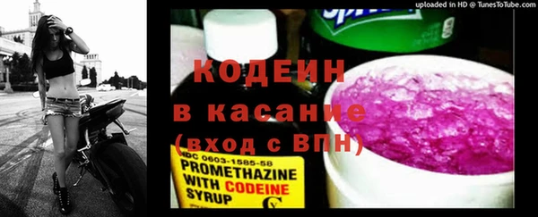 героин Богородицк