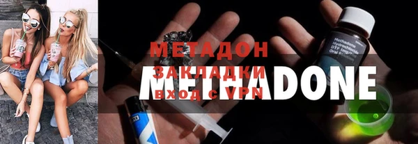гашик Богданович