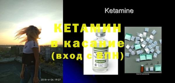 гашик Богданович