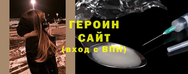 гашик Богданович