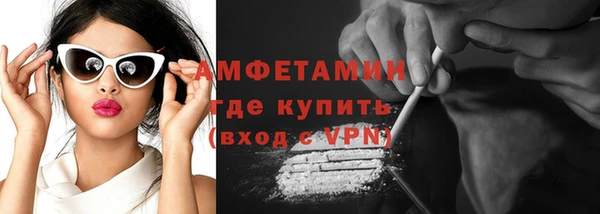 героин Богородицк