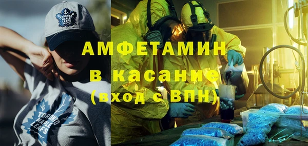 героин Богородицк