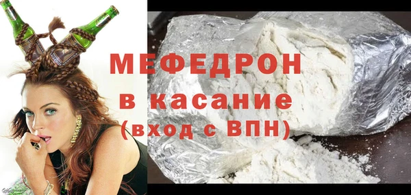 гашик Богданович