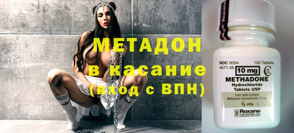 гашик Богданович