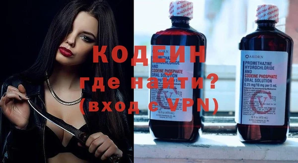 гашик Богданович