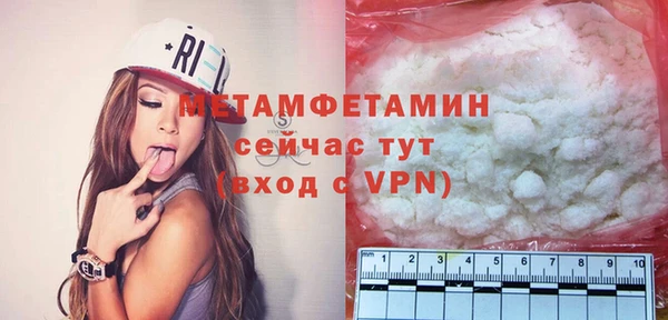 гашик Богданович