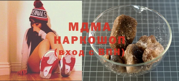 гашик Богданович